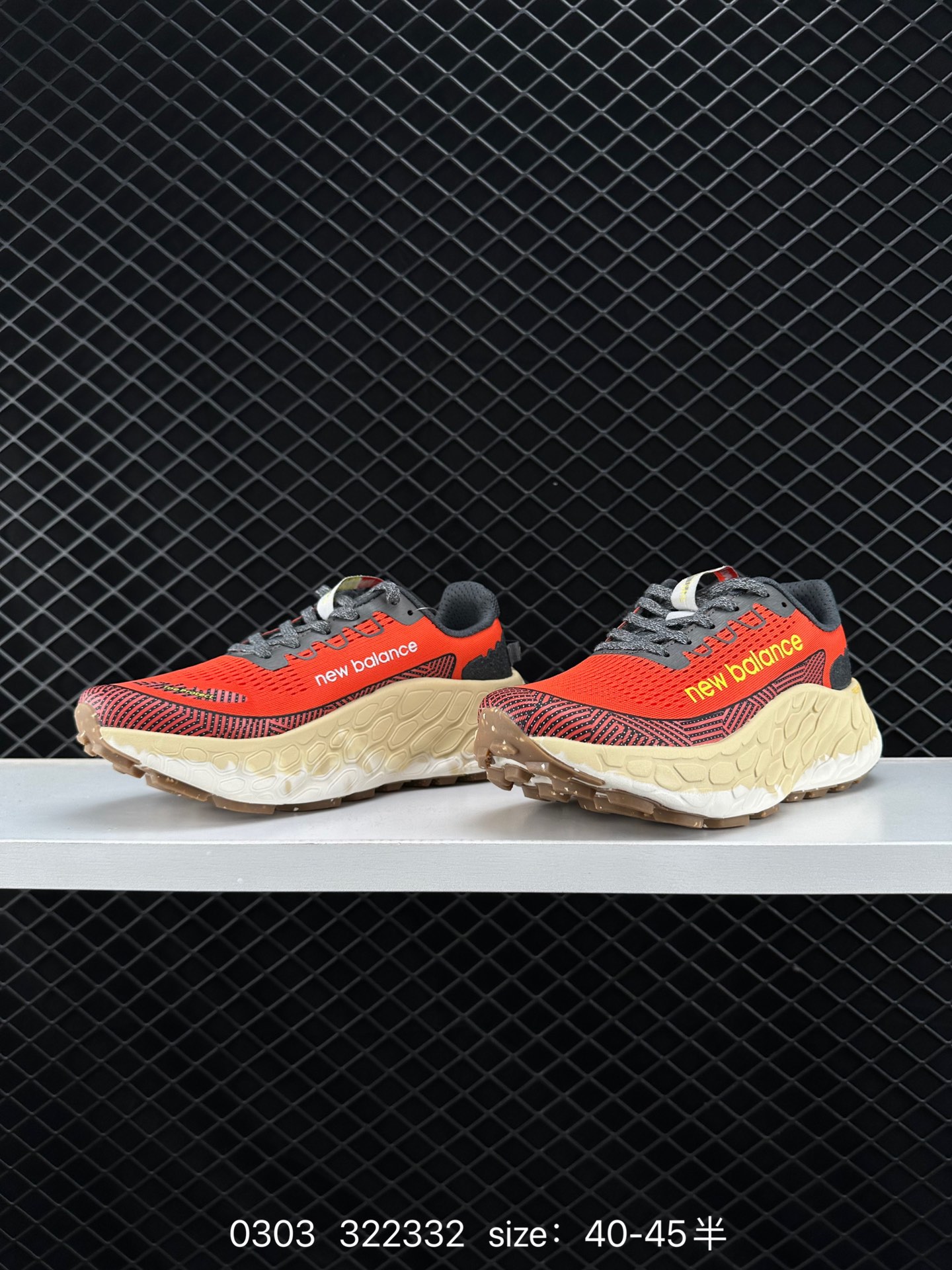 New Balance Fresh Foam X Trail More v3